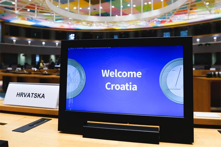 Slika /slike/Vijesti2022/2deo/IMG-20230117-WA0013.jpg