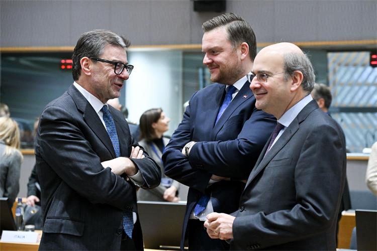 Slika /slike/Vijesti2025/25ECOFINa.jpg